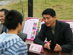 别样会议、非凡体验——Ventuz助力2015 