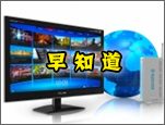 新品发布 | 索尼推出摄像机跟踪系统OCELLUS，促进增强现实或虚拟制作的内容创造