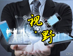 在专业视听行业，AI热潮会产生哪些影响？