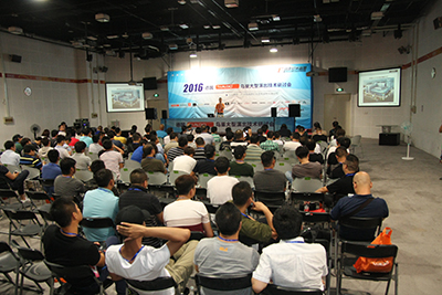 德国TWAUDiO鸟巢大型演出技术研讨会在京举行