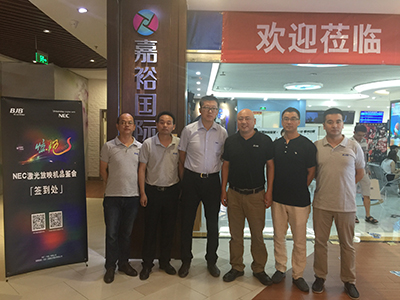 观NEC激光放映机之惊艳，感同辉信息数字影院方案之完善
