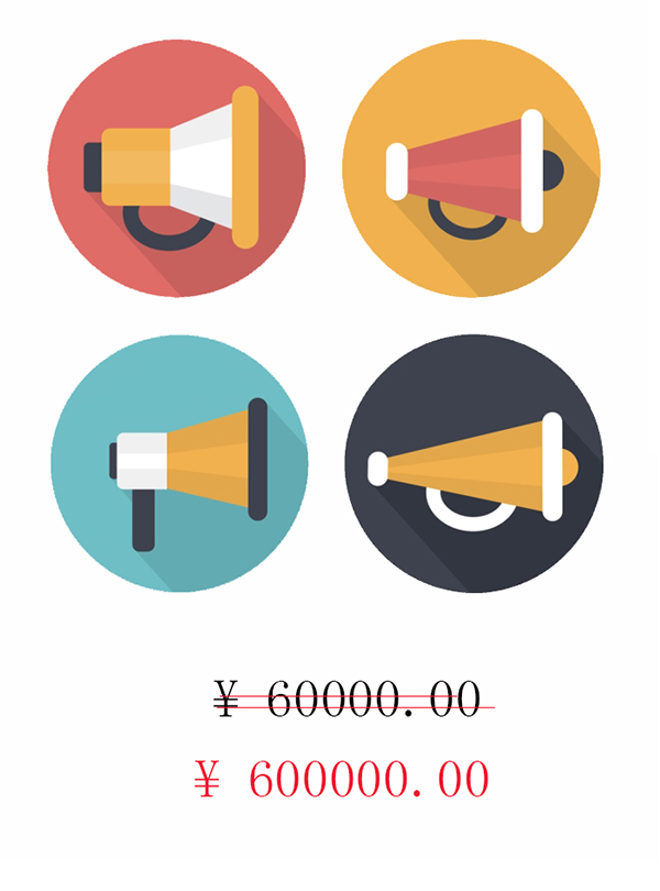 什么构成好的扬声器？