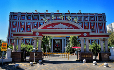 光影中的历史汽笛声  Vivitek(丽讯)工程机打造哈尔滨南站“四面一体”投影系统