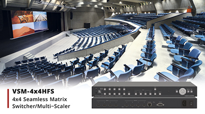 克莱默4×4 HDMI矩阵切换器使工作更轻松