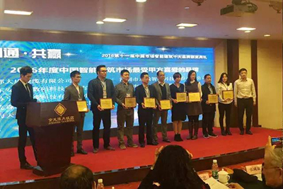 IB十大品牌东微又双叒叕摘得两项大奖!