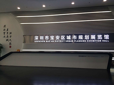 NEC助力零售行业可视化新体验