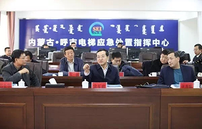 同辉助力内蒙古特检院迎接设备安全调研工作视察