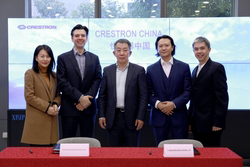 快思聪宣布成立“快思聪中国”