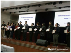 北京最具公信度的年鉴工作将开启！