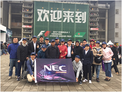 NEC赞助Force India 速度与科技引爆F1赛场