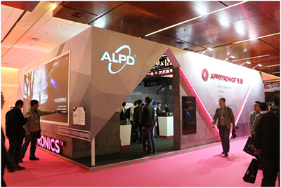一束改变视界的光，何以照亮Infocomm China 2017