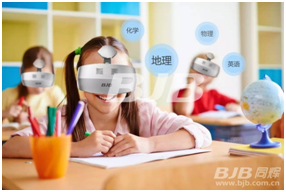 教学新境界，BJB-VR教育+解决方案闪耀而至