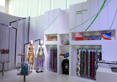 爱普生,让科技改变生活