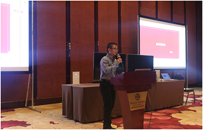 汇聚行业精英 共话发展之路