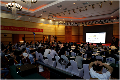 东方中原·如你所见(As You See)全国巡展东北站、河南站顺利召开