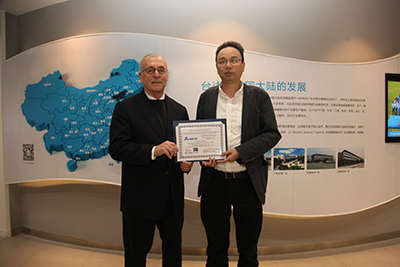 台达视讯研发中心正式通过CMMI-DEV ML5认证