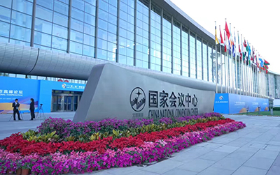 FionTu|相约北京“一带一路”全球瞩目