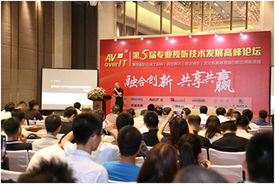 AVCIT魅视分布式+KVM坐席协作系统打开AV/IT融合发展新机会