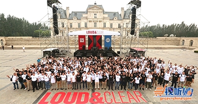 聚合资源，催生创新