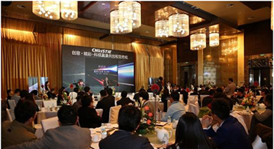 创意·精彩——科视赢康共创视觉奇观大会在京召开