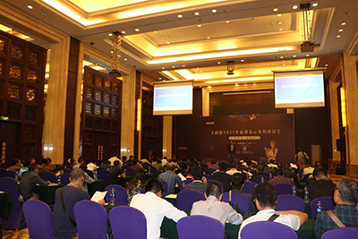 “玲动视界·智显不凡”——飞利浦2017商用显示系统研讨会在广州举行