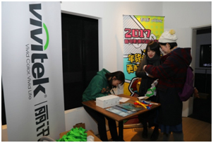 4K大片辞旧迎新，Vivitek(丽讯)HK2288新“影”跨年