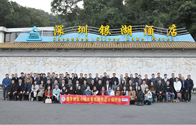 数字创意多媒体与景观照明融合，实现艺术+技术的聚变