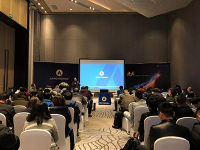 光峰2018年ALPD激光产品推介会成都站成功举办