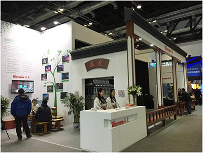 游乐无边，秀外慧中——赢康亮相2018北京CAE游乐展