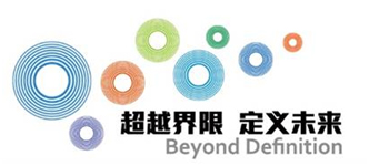 黑科技再次来袭，索尼携旗下产品线重磅亮相CCBN2018