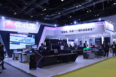 照彰控制台携现代化控制中心解决方案亮相InfoComm China2018