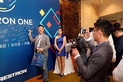 聚力合一,开启智慧未来新篇章