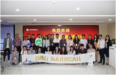 百名博士集体来访参观学习,中国科技部部长王志刚到访光峰