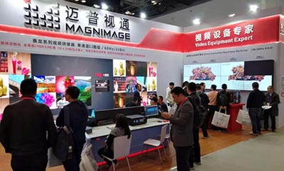 迈普视通单通道12图层视频拼接器亮相IFC2018