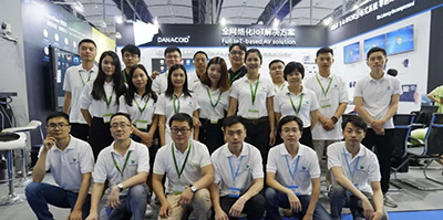 DANACOID全网络化IoT音视频整体解决方案闪亮广州双展