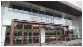 NEC与“灰姑娘”擦出亮丽火花,带来视觉奇幻体验