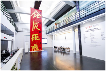 科技融合艺术新趋势,明基激光工程新品助力徐冰回顾展