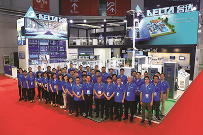 创造智造新价值 台达智能工厂整体解决方案亮相2018工博会