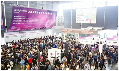 DET助力2018上海国际专业灯光音响展同期一系列主题活动