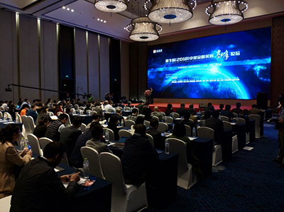 看同辉信息如何玩转“金融+科技”