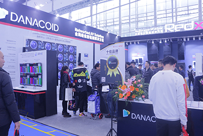 大因DANACOID为广州国际灯光音响展带来全新的全网络化解决方案