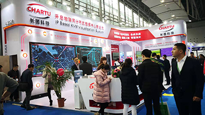 CHARTU长图在广州展示新一代分布式的美妙