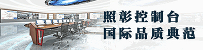 照彰新官网新体验