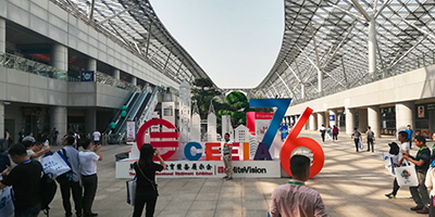 AOC亮相第76届教育装备展，全面展示智慧教育解决方案！