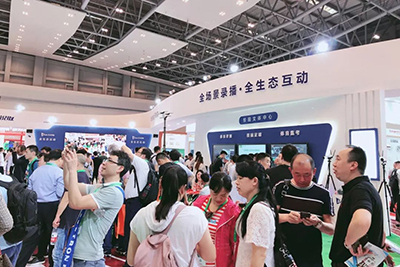 锐取拓展智慧时空维度，布局全场景互联生态！