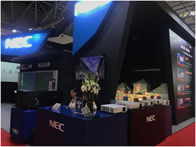 花开四月 相聚山城  与NEC赴一场热辣的教育展