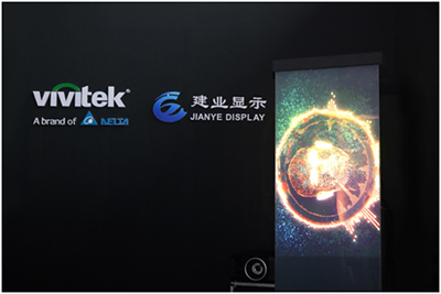 进入流光魅影的视界Vivitek(丽讯)亮彩GETshow2019