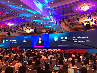 博世安防系统亮相2019中国民航发展论坛