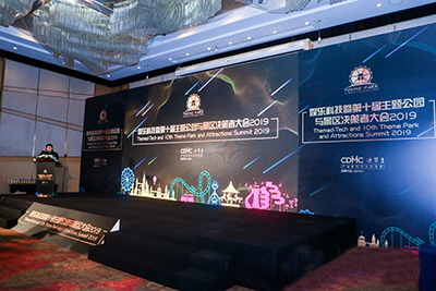 Vivitek(丽讯)获颁TPASA 2019“创新领航者”大奖