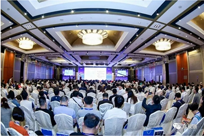 真视通受邀出席2019中国数据中心市场年会